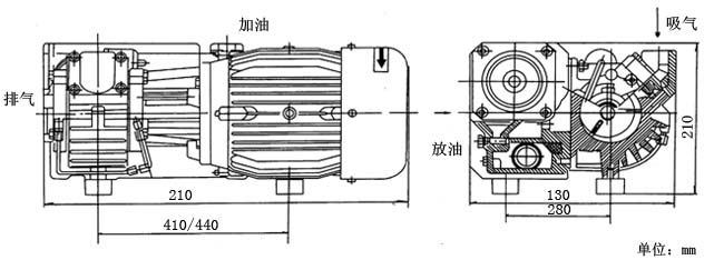 XD-020单级旋片式真空泵安装尺寸图