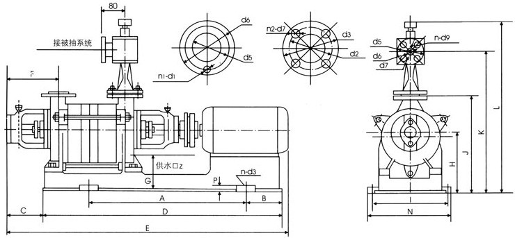 2SK-1.5P1系列水环式真空泵外形及安装尺寸图