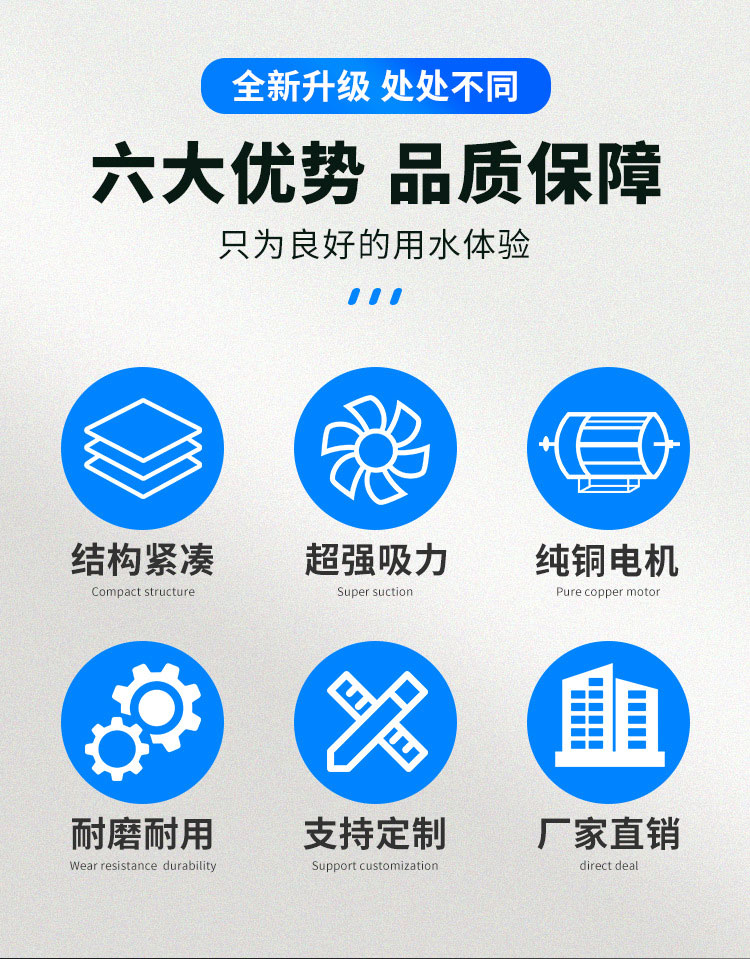 不锈钢螺杆泵六大优势 不锈钢螺杆泵六大优势